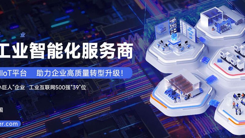 大吨位冲压机：揭秘其核心性能与选型关键