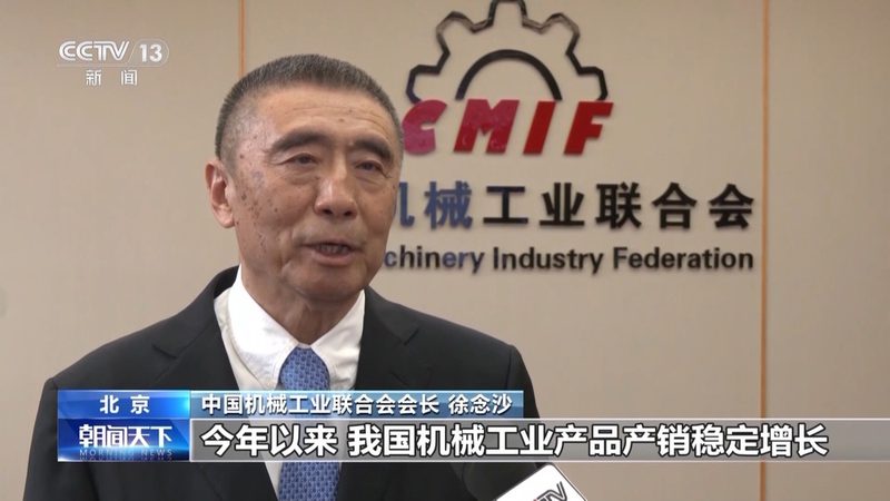 智能工厂定制开发加盟代理：一个被低估的赛道真相